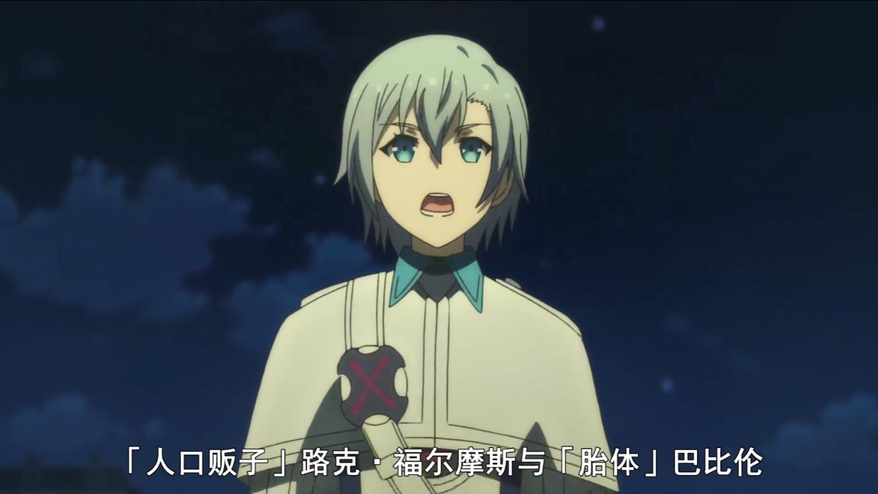 无限系统树：骨王部下乱入游戏当配角，雨果女扮男装和主角当基友