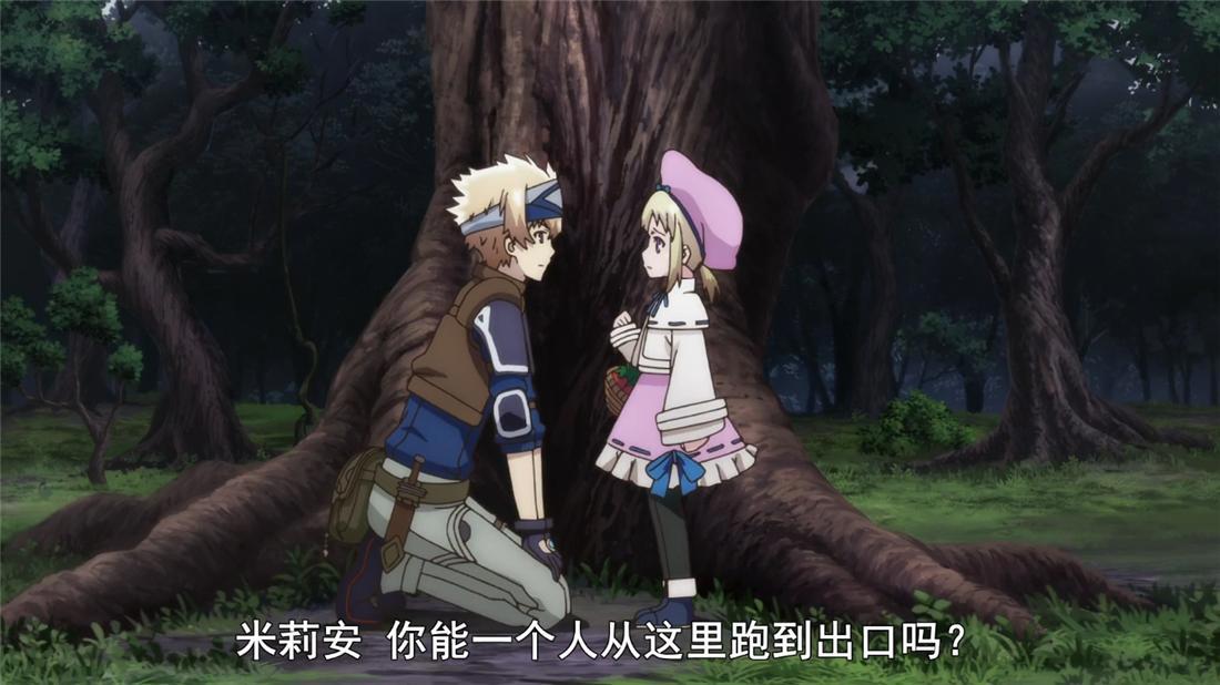 无限系统树：涅墨西斯原来是这么来的，这些设定说明动漫都省略了