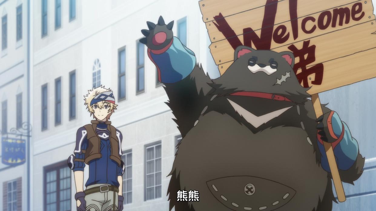 1月新番《无限系统树》男主角孵出强大美女，龙傲天之路已经开启