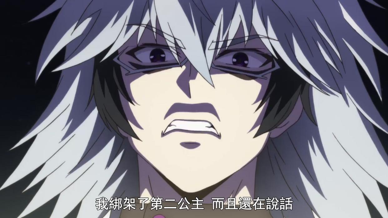 无限系统树动画：玲的身边都是内鬼，身为主角却被抢走所有风头