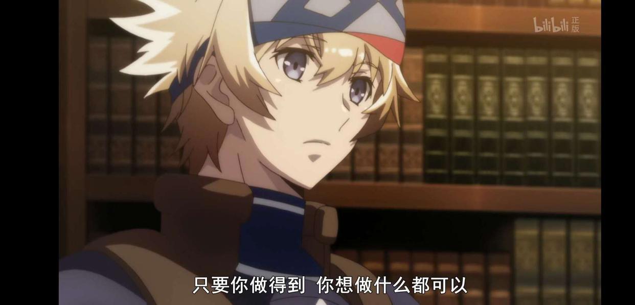 一月新番《无限系统树》：男主灵魂里住了个妹子