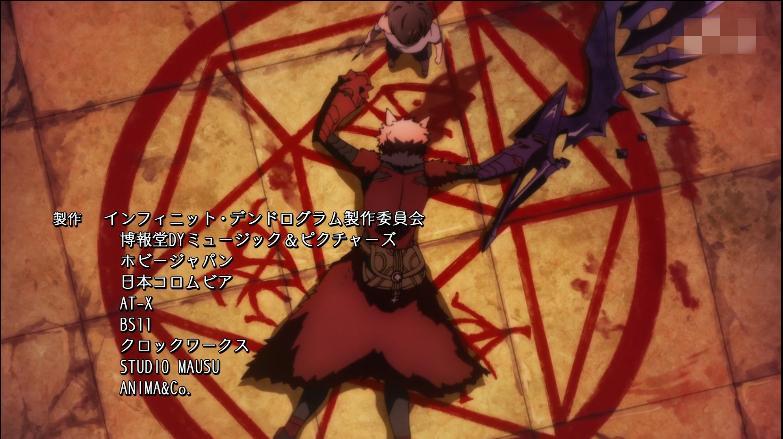 无限系统树：世界处处透露着阴谋，新的处女胚现身！