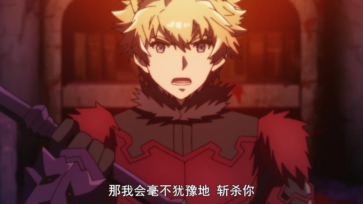 《无限系统树》强行热血却并不燃，什么时候才正式进入异世界？