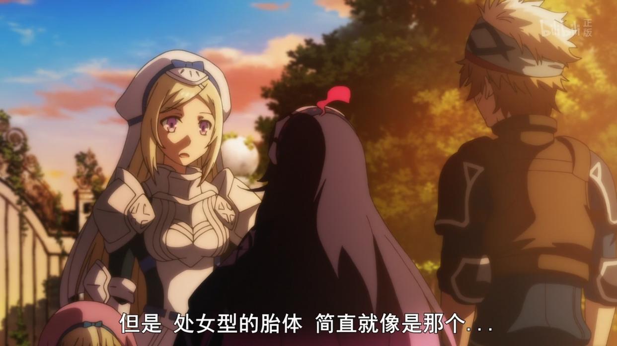 无限系统树：涅墨西斯原来是这么来的，这些设定说明动漫都省略了