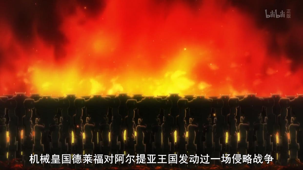 无限系统树：涅墨西斯原来是这么来的，这些设定说明动漫都省略了