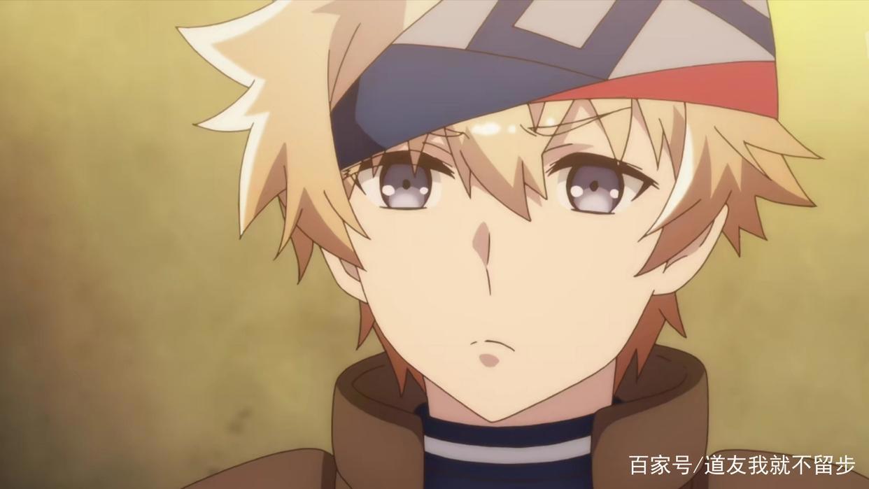 新番无限系统树分析