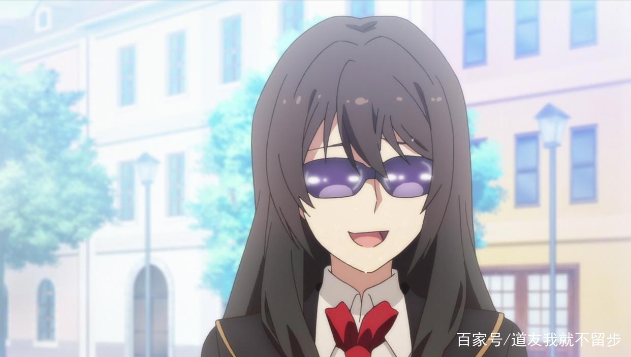 新番无限系统树分析