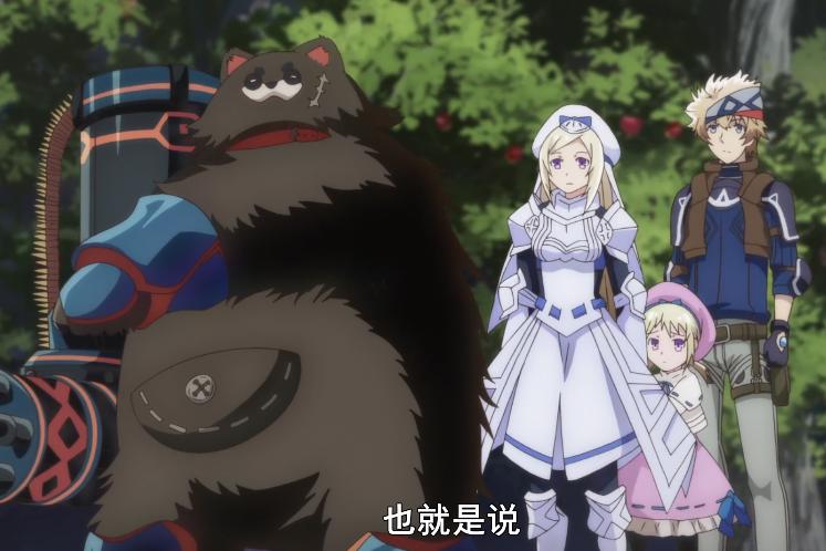 1月新番《无限系统树》开播，男主身上的系统还会变身“系统娘”