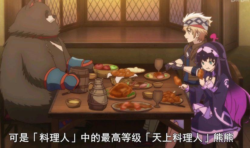 一月新番，动漫化失败的刀剑神域类型作品《无限系统树》