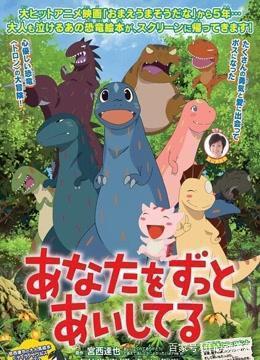 日本经典动漫电影top10，宫崎骏两部作品上榜，萤火之森排第三！