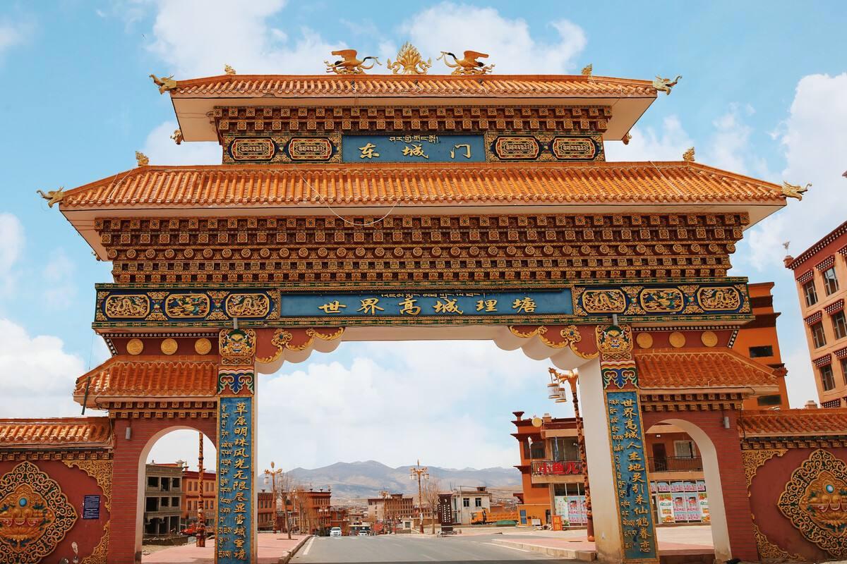 全球公认的6座“天空之城”，我国竟有两个，其中一个还不太一样