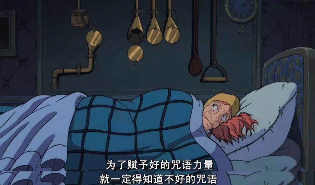 豆瓣9.1，这部曾被宫崎骏“看衰”的动画，最终成为了日漫史诗