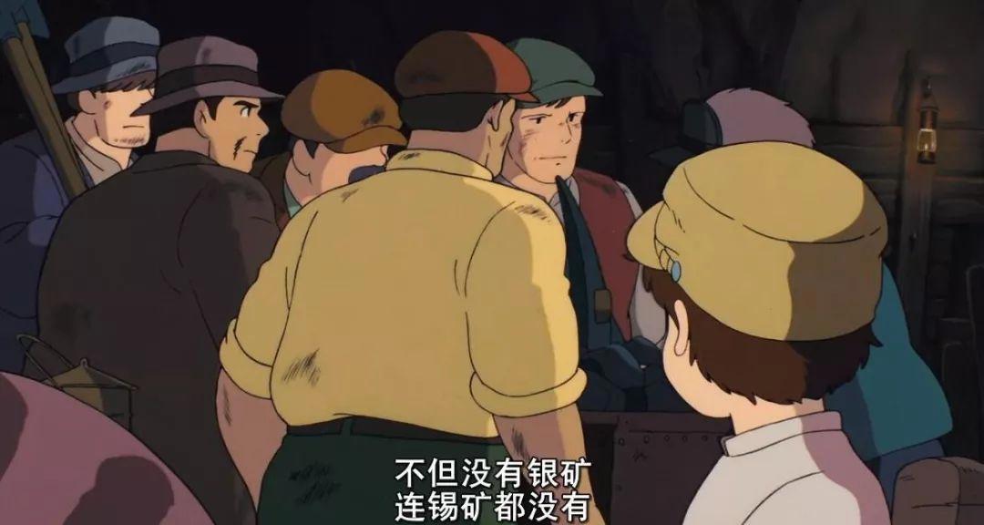 豆瓣9.1，这部曾被宫崎骏“看衰”的动画，最终成为了日漫史诗