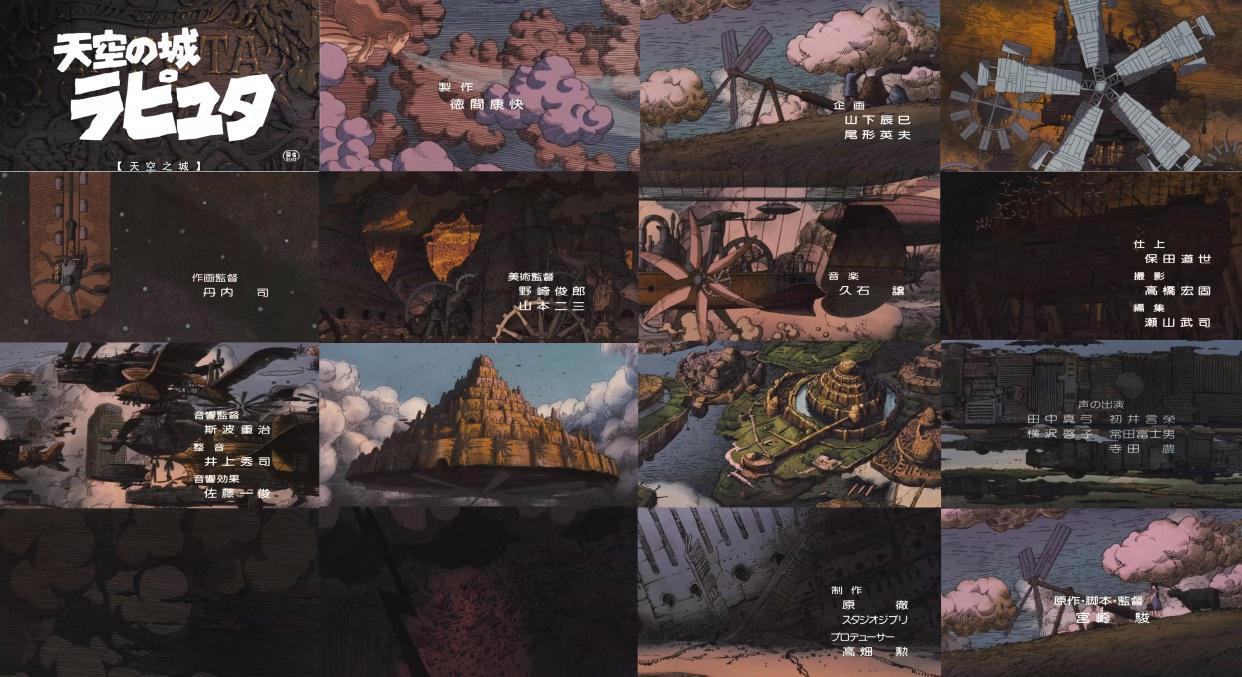豆瓣9.1，这部曾被宫崎骏“看衰”的动画，最终成为了日漫史诗