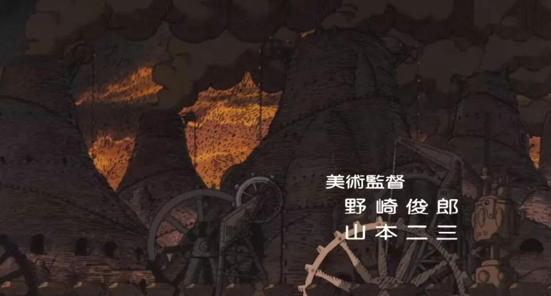 豆瓣9.1，这部曾被宫崎骏“看衰”的动画，最终成为了日漫史诗