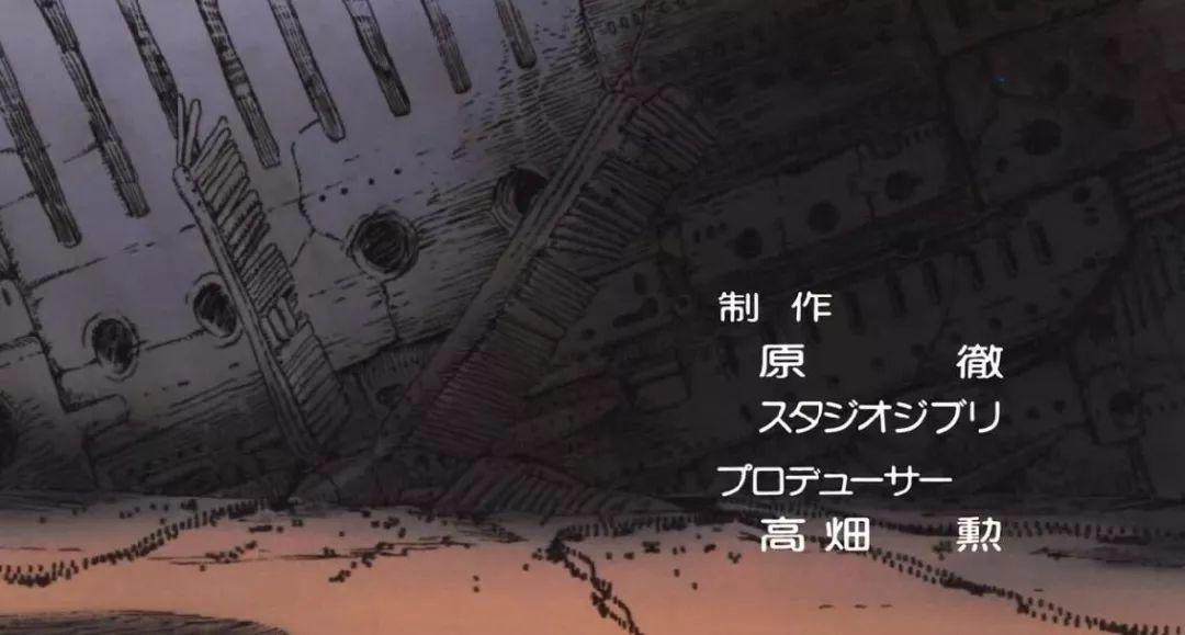 豆瓣9.1，这部曾被宫崎骏“看衰”的动画，最终成为了日漫史诗