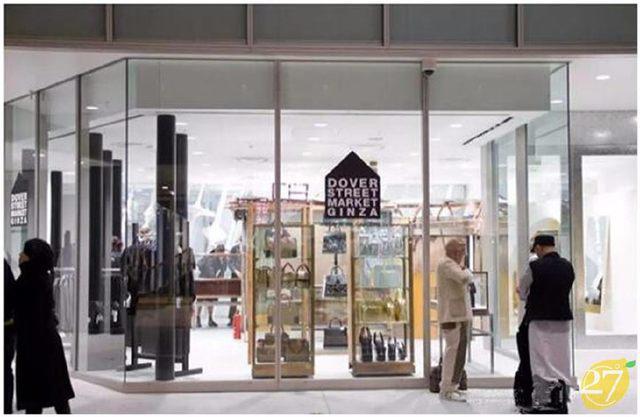 宫崎骏说：“去日本旅游有个地方最像龙猫天空之城”