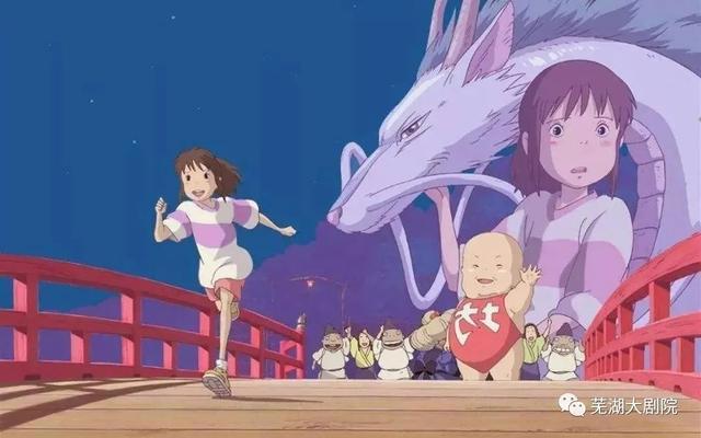 「福利」您中奖了吗？《天空之城》宫崎骏·久石让动漫视听音乐会