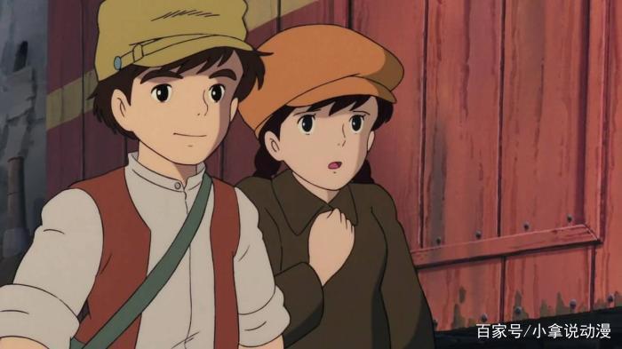 动漫背景分析，《天空之城》蒸汽朋克，爱与正义