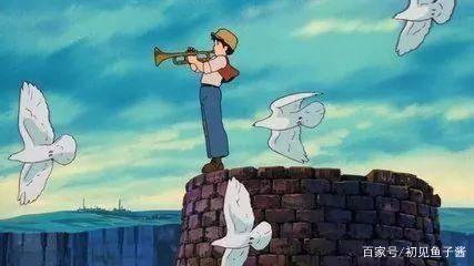从《天空之城》读懂动漫大师宫崎骏创作背后的哲思和情感