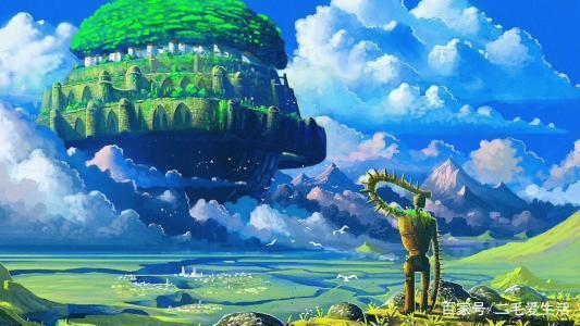 宫崎骏动漫系列之《天空之城》：仅仅是“乌托邦式”的空中花园吗