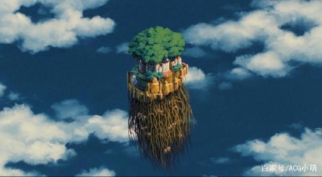 天空之城，发人深思的一部日本动漫！