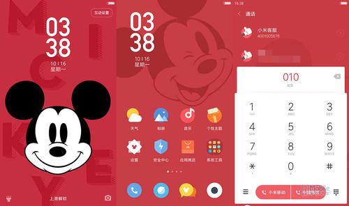 MIUI小米主题推出迪士尼专属主题！