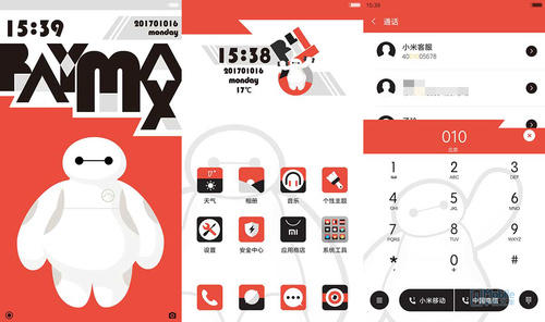 MIUI小米主题推出迪士尼专属主题！