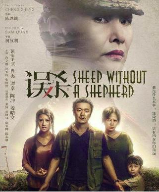 影院复工首周全国票房过亿，前景可期，多部新片定档