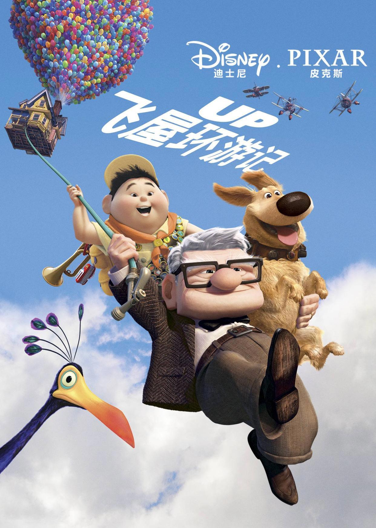 超治愈高分动漫，快收藏起来吧！