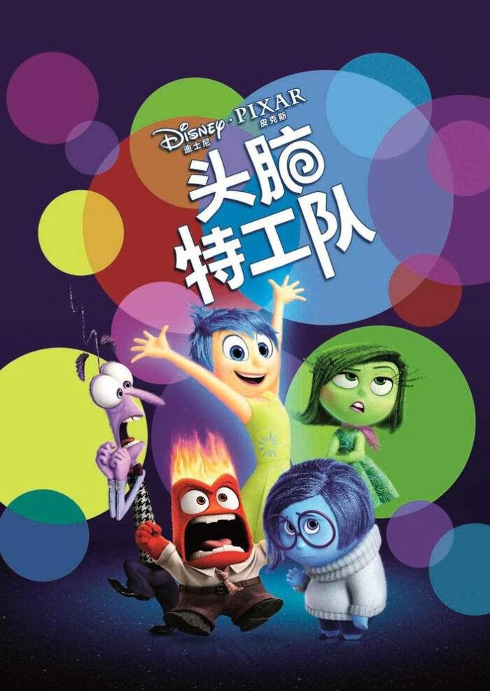 超治愈高分动漫，快收藏起来吧！