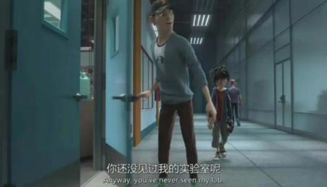 《超能陆战队》学会引导，每个人都是自己的英雄，但也需要伯乐