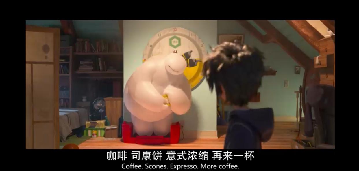 迪士尼 的超能陆战队衍生动画《大白》：一部治愈系生活间奏曲