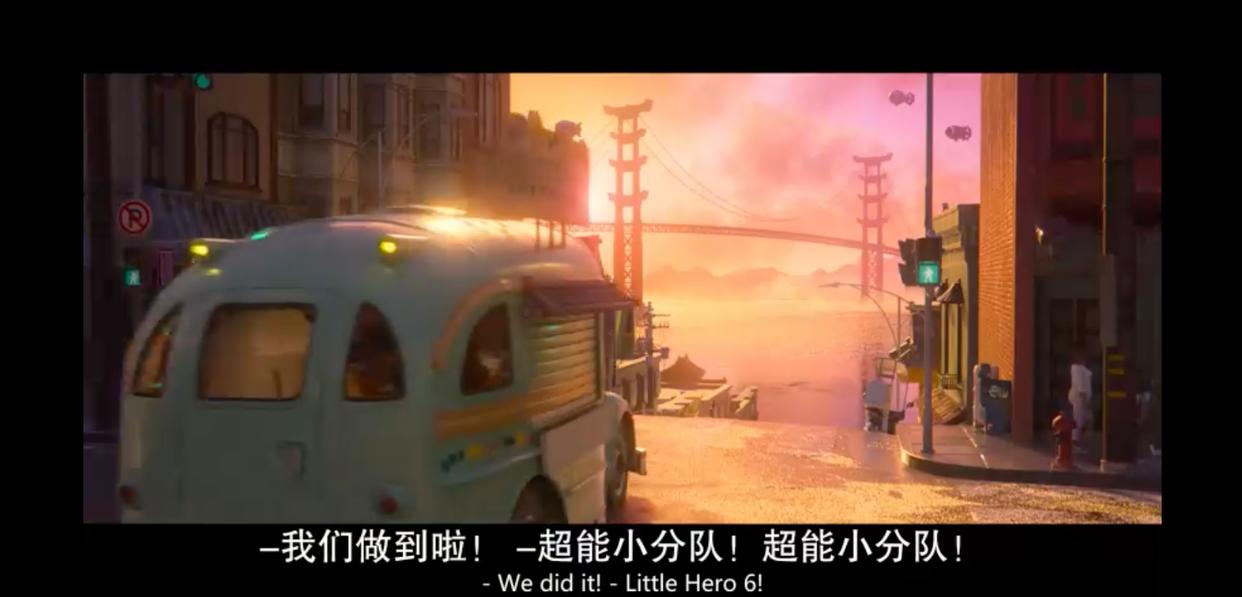 迪士尼 的超能陆战队衍生动画《大白》：一部治愈系生活间奏曲