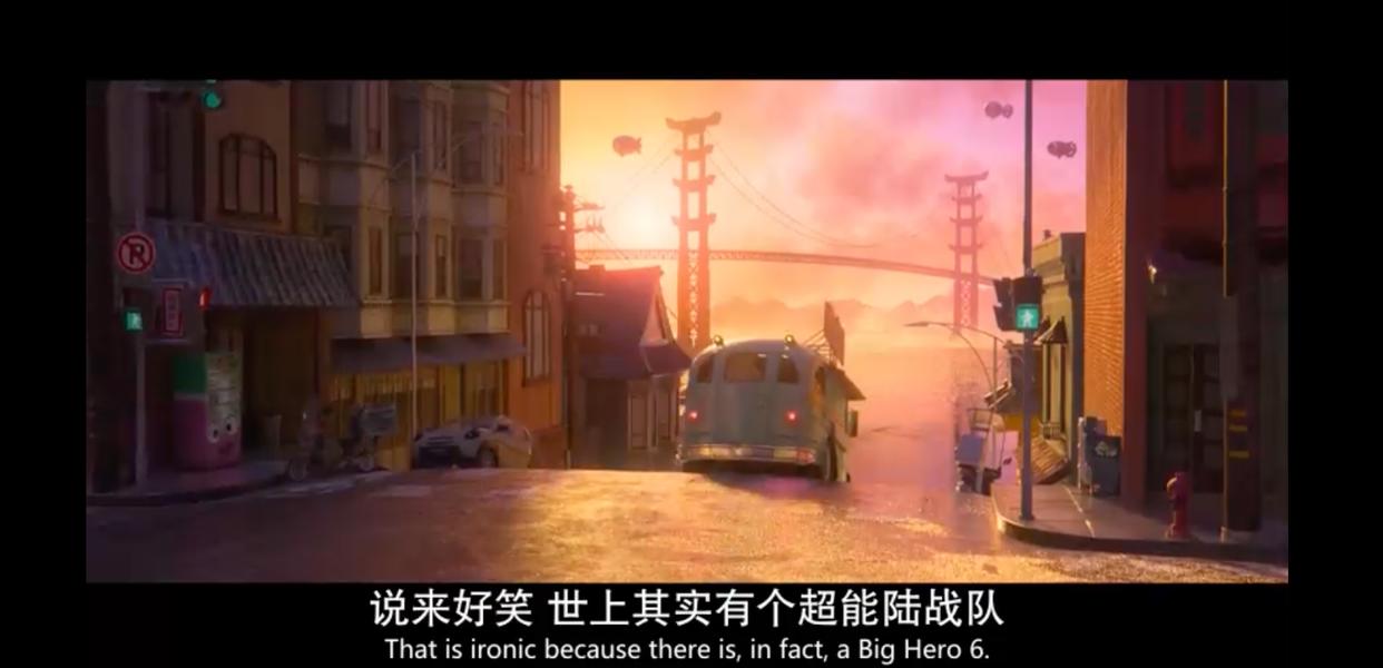 迪士尼 的超能陆战队衍生动画《大白》：一部治愈系生活间奏曲