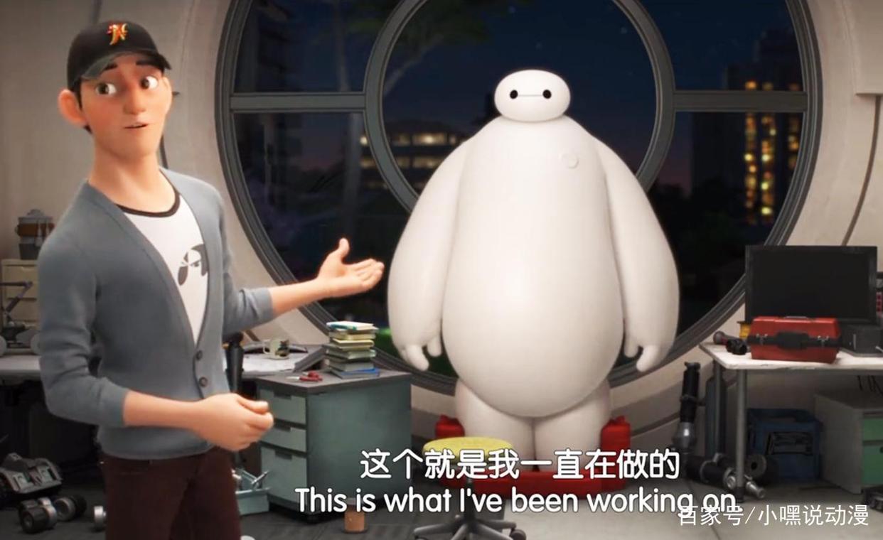 《超能陆战队》：天才在左，疯子在右，人的成长需要引导与陪伴