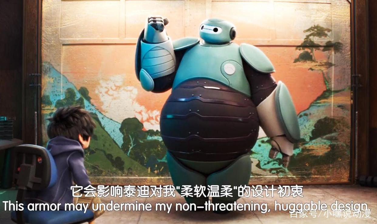 《超能陆战队》：天才在左，疯子在右，人的成长需要引导与陪伴