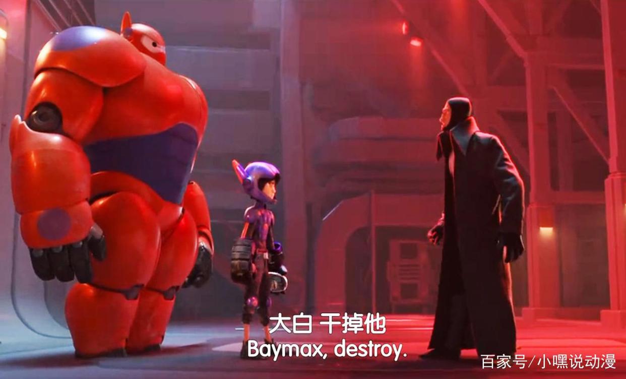 《超能陆战队》：天才在左，疯子在右，人的成长需要引导与陪伴