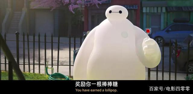 《超能陆战队》衍生动画《大白！》依然温馨感人妙趣横生