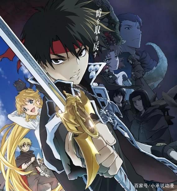 2020年一月新番哪些值得一看？40多部动漫有你喜欢的吗