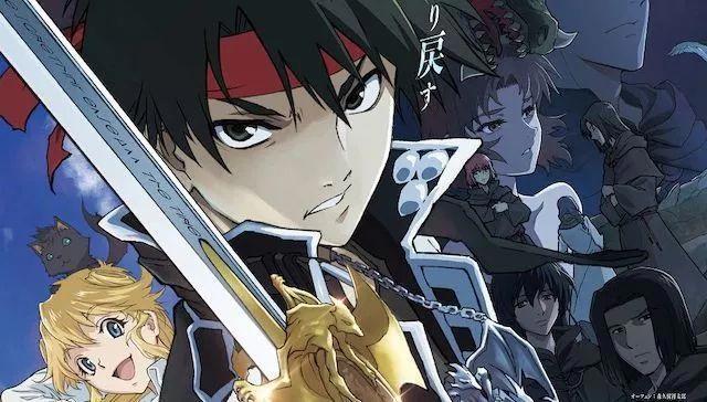 魔术士奥芬的无赖之旅，1月新番，究竟是毁经典，还是成就经典