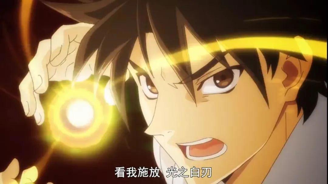 魔术士奥芬的无赖之旅，1月新番，究竟是毁经典，还是成就经典