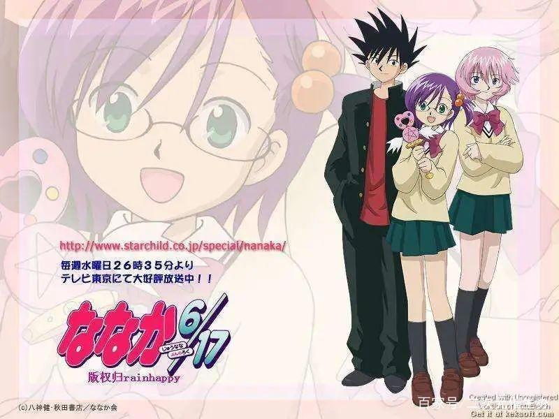 当节操社早期还有“节操”时，竟然能吊打现在的无数“神作”！