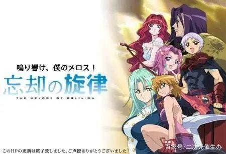 当节操社早期还有“节操”时，竟然能吊打现在的无数“神作”！