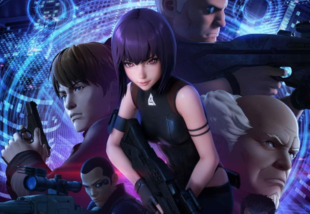 《攻壳机动队》新番来袭，草薙素子颜值再上新高，将和奥特曼联动