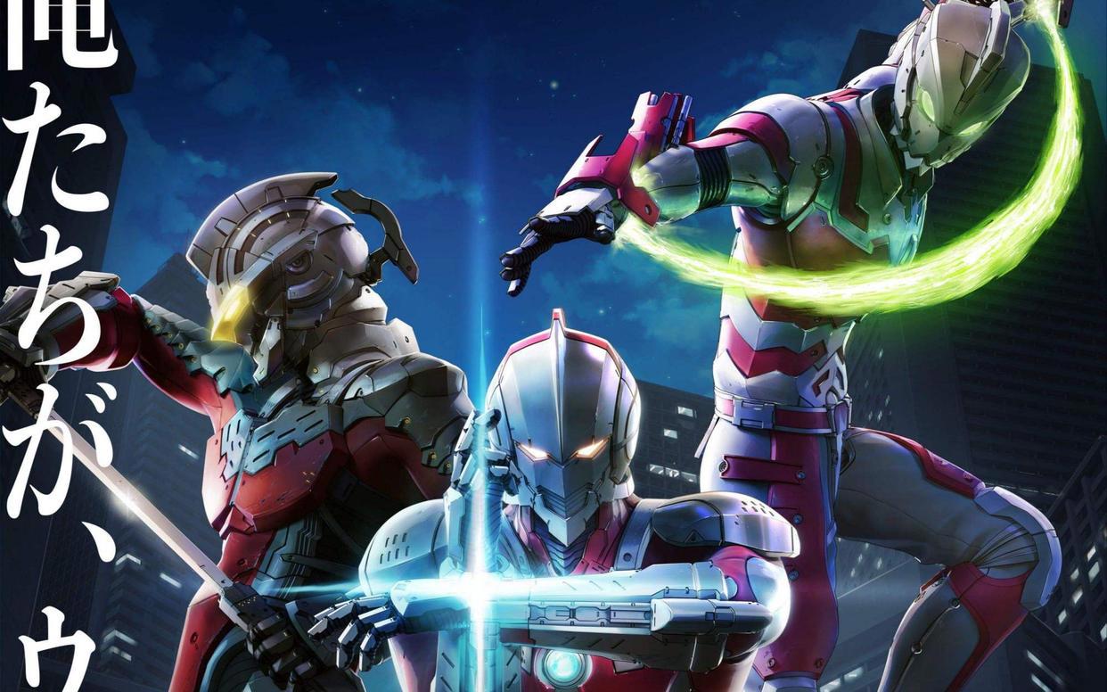 《攻壳机动队》新番来袭，草薙素子颜值再上新高，将和奥特曼联动