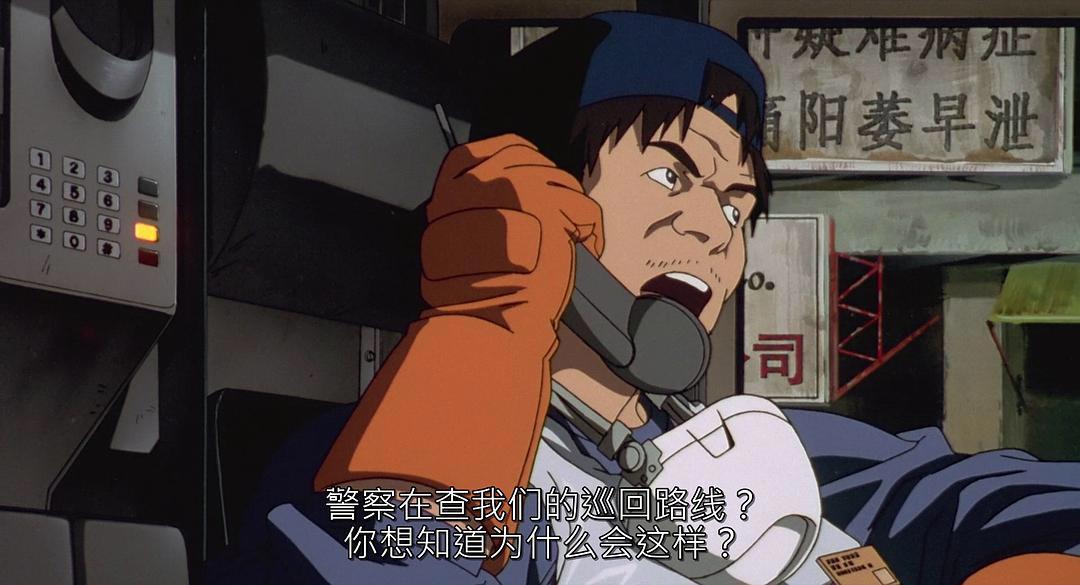 攻壳机动队时隔多年以3D动画回归，网友：还是纸片人老婆香！