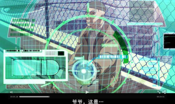 攻壳机动队时隔多年以3D动画回归，网友：还是纸片人老婆香！