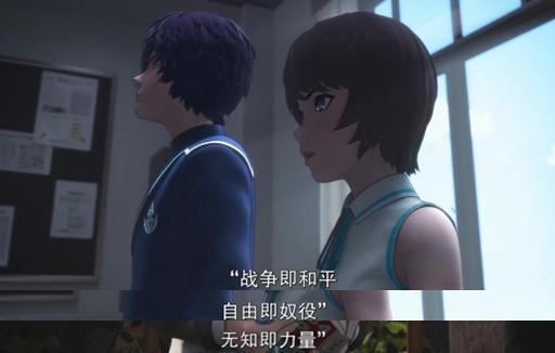攻壳机动队新作画风虽变思想永存