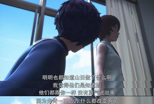 攻壳机动队新作画风虽变思想永存